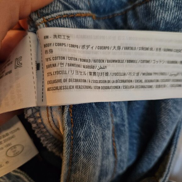 NWOT Abercrombie and Fitch 90s Relaxed Denim Jumpsuit Large Petite - Picture 8 of 8